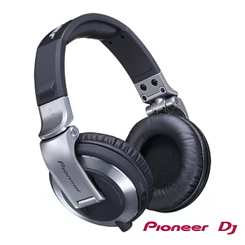 Pioneer 旗艦級DJ監聽耳機 HDJ-2000 銀-S