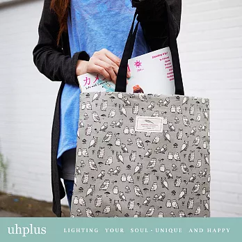 uhplus 散步手袋– 貓頭鷹之都(灰)