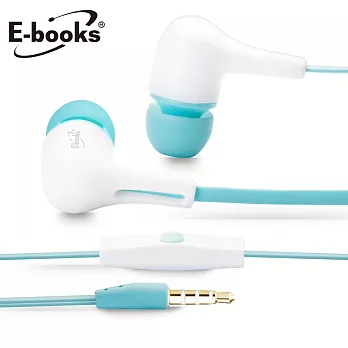 E-books S23 線控接聽入耳式耳機綠