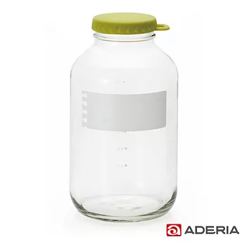 【ADERIA】日本進口易開玻璃保鮮罐1800ml(綠)