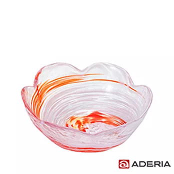 【ADERIA】日本進口津輕系列漩渦玻璃花碗(橘)