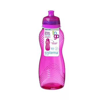 【Sistema】紐西蘭進口外出隨身瓶 600ml