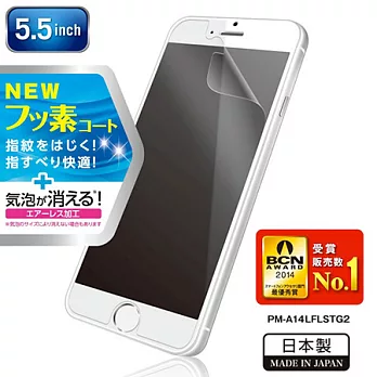 ELECOM iPhone6 專用滑順亮面保護貼(5.5吋) -2枚入