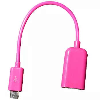 Micro USB OTG 資料傳輸線嫩桃紅