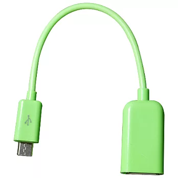 Micro USB OTG 資料傳輸線蘋果綠