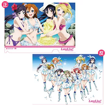 LoveLive! L夾-B款(1入)-沙灘&9人