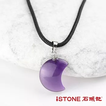 石頭記 都會牛仔項鍊-月亮 紫水晶