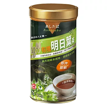 【棉花田】KB99有機明日葉茶30包/罐