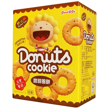 [奶油獅] 芝麻甜甜圈餅 60g/盒