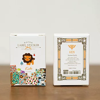 趣味時光裝飾貼(52入)-童趣圖騰