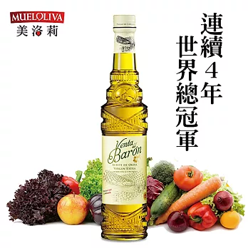 美洛莉《皇爵》世界冠軍頂級橄欖油 500mlX1罐