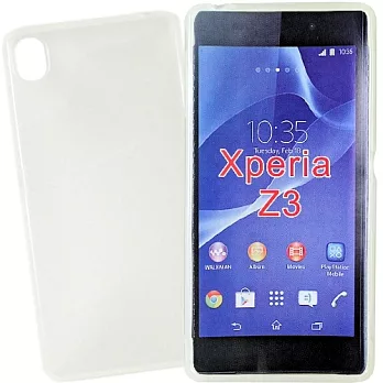 KooPin SONY Xperia Z3 (D6653) 專用清水套透明白