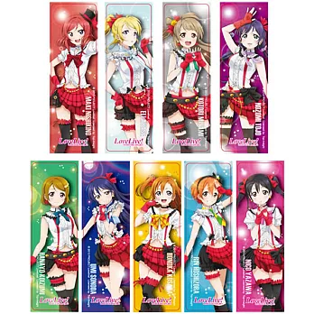 LoveLive! 書籤(9款)