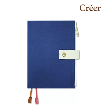 Creer 2015年限量版手帳 日誌 A6/50K 2日1頁-日風藍