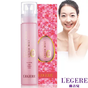 L’EGERE 蛋肌乳霜保濕噴霧面膜