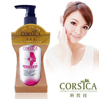 【CORSICA 科皙佳】白皙亮澤柔膚乳200ml