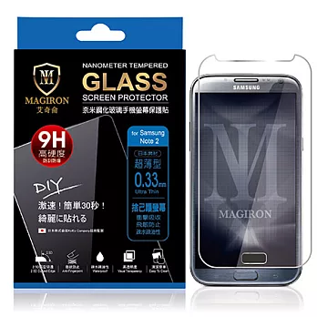 艾奇侖 奈米鋼化玻璃手機螢幕保護貼-Samsung Note2