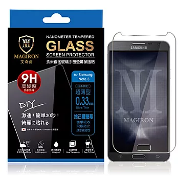 艾奇侖 奈米鋼化玻璃手機螢幕保護貼-Samsung Note3