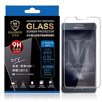 艾奇侖 奈米鋼化玻璃手機螢幕保護貼-Samsung Alpha