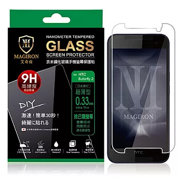 艾奇侖 奈米鋼化玻璃手機螢幕保護貼-HTC Butterfly2