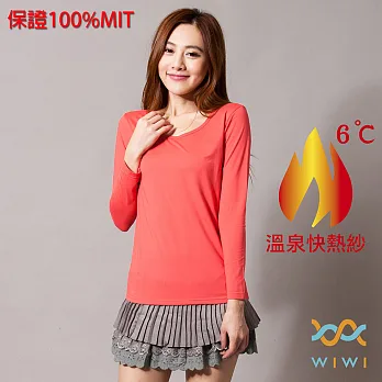 【WIWI】保證100%MIT樂活刷毛圓領發熱衣(朝陽紅 女S-XL)XL朝陽紅