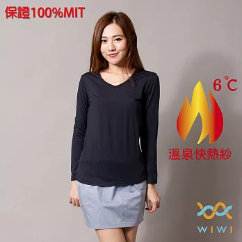 【WIWI】保證100%MIT樂活刷毛V領發熱衣(湛海藍 女S-XL)XL湛海藍