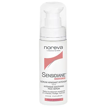 noreva法國歐德瑪 舒緩保濕精華液 30ml