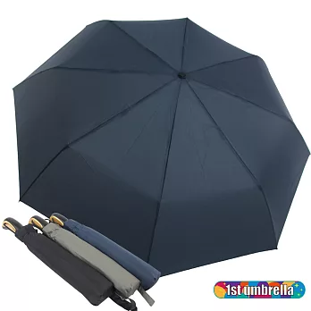 【1st umbrella】運動風型男大傘面自動開收傘-深藍深藍