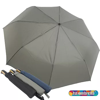 【1st umbrella】運動風型男大傘面自動開收傘-灰色灰色