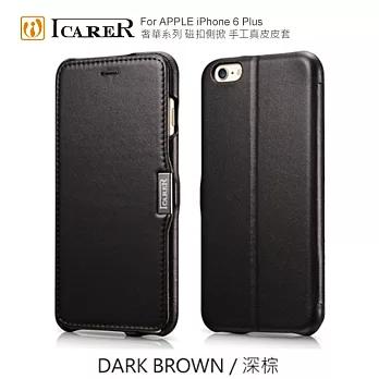 ICARER 奢華系列 iPhone 6 Plus 專用 磁扣側掀 手工真皮皮套 棕色