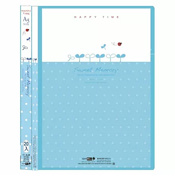 【檔案家】晶鑽A5附封面資料簿20入-附封面藍