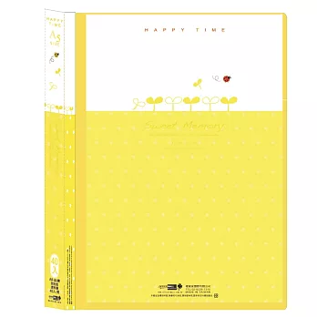 【檔案家】晶鑽A5附封面資料簿40入-附封面黃