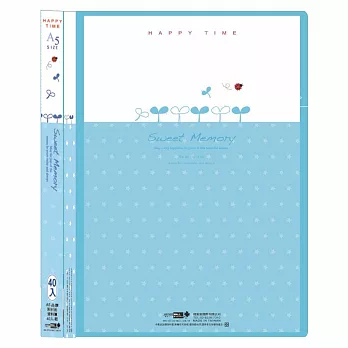【檔案家】晶鑽A5附封面資料簿40入-附封面藍