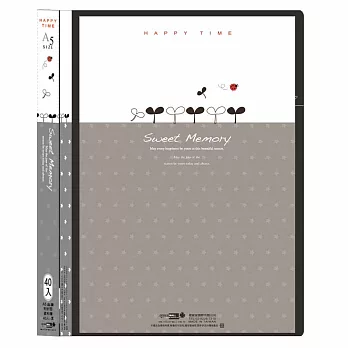 【檔案家】晶鑽A5附封面資料簿40入-附封面黑