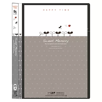 【檔案家】晶鑽B5附封面資料簿20入-附封面黑