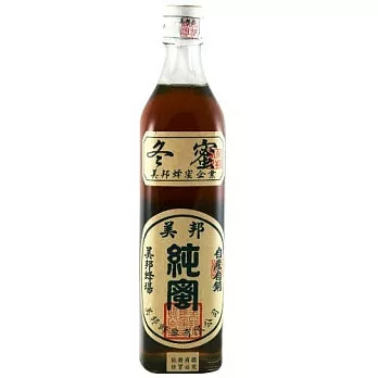 美邦蜂蜜 (750ml)