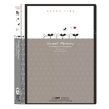 【檔案家】晶鑽B5附封面資料簿40入-附封面黑