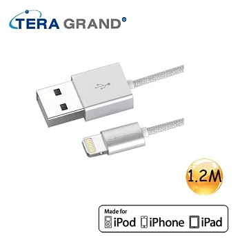 TERA GRAND APPLE原廠認證 Lightning 鋁合金編織iPhone充電線1.2M-晶鑽銀