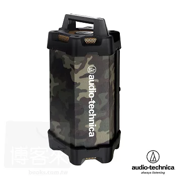 鐵三角 AT-SPB70BT 迷彩CM 全方位超重量級音效 無指向性1.1聲道 無線藍牙喇叭迷彩CM