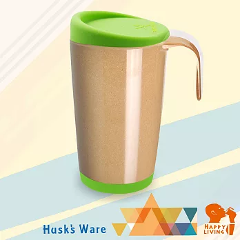 美國Husk’sWare【純粹】稻殼極簡馬克杯-蘋果綠