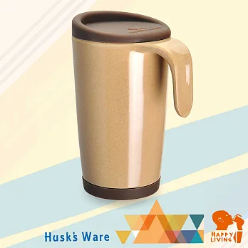 美國Husk’sWare【純粹】稻殼極簡馬克杯-濃情巧克力