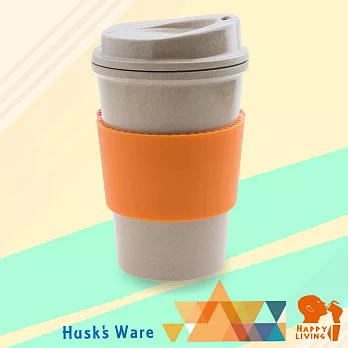 美國Husk’sWare【純粹】稻殼極簡咖啡杯-香橙橘