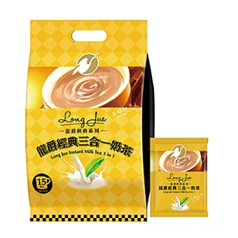 【龍爵】經典三合一奶茶(18g x15包)