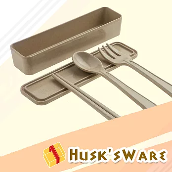美國Husk’sWare【純粹】稻殼極簡中式餐具套裝
