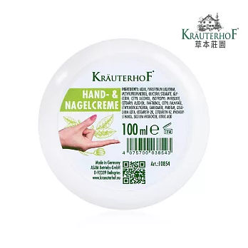 【歐森 德國KRÄUTERHOF草本莊園】維他命B5美甲護手霜(100ml)