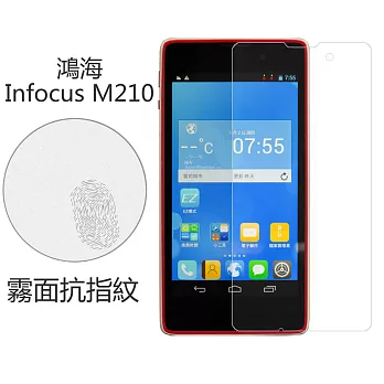 【BIEN】InFocus M210 霧面抗指紋保護貼 (前)