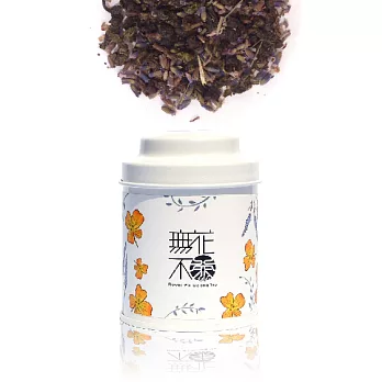 【無花不茶】烏龍花茶系列-薰衣草烏龍—3g三角茶包*3入精緻罐裝