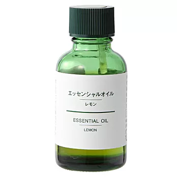 [MUJI 無印良品]香精油/檸檬.30ml