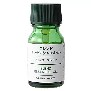 [MUJI 無印良品]綜合香精油/冬季水果.10ml