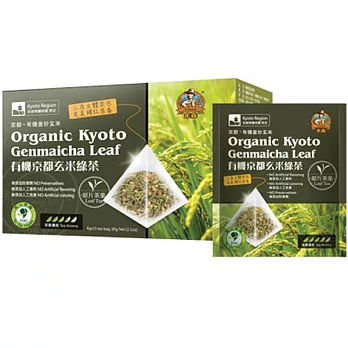 【米森】有機京都玄米綠茶 (4g*15包/盒)